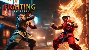 Street Karate: Fighting Games تصوير الشاشة 2