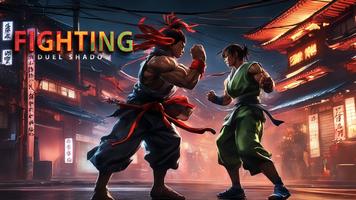 Street Karate: Fighting Games تصوير الشاشة 3