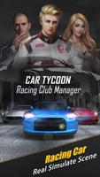 Car tycoon: Racing club Manager capture d'écran 1
