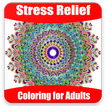 Stress Relief Coloring Book