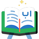 Noorani Qaida APK