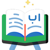 Noorani Qaida APK