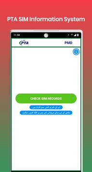 PTA Sim Information System poster