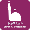 Surah Muzammil иконка
