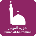 Surah Muzammil