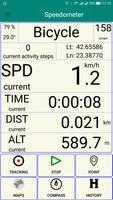 Speedometer اسکرین شاٹ 1