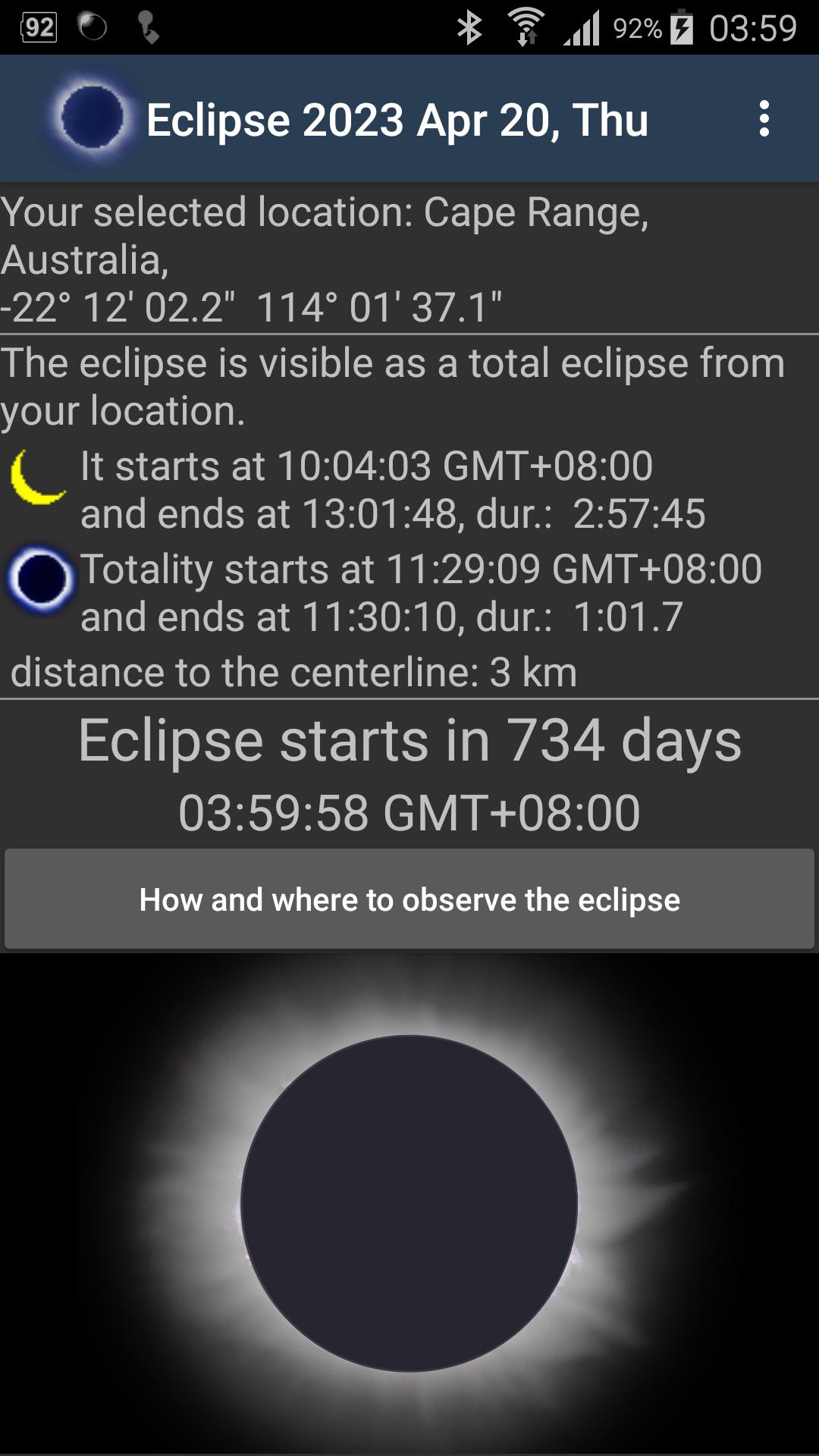 Eclipse android. Эклипс 2023. Затмение 2023. Main 2023 Eclipse. Eclipse ide 2023.