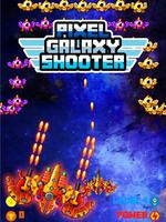 Pixel Galaxy Shooter الملصق