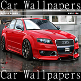 Car Wallpapers icon