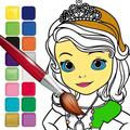 Doll and Princess Coloring Boo