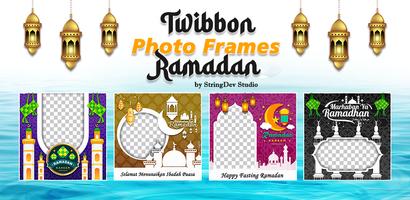 Ramadan 2022 Photo Frames Affiche
