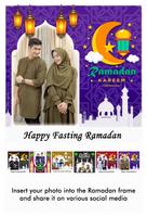 Ramadan 2022 Photo Frames capture d'écran 1