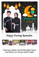Ramadan 2022 Photo Frames capture d'écran 2