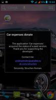 Car expenses donate تصوير الشاشة 2