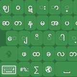 My Unicode Keyboard Myanmar APK