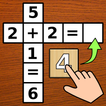 Math Puzzle Game