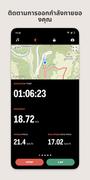 Sports Tracker: วิ่ง-จักรยาน ภาพหน้าจอ 1