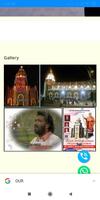 st thomas poonthura screenshot 2