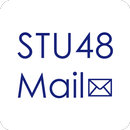 APK STU48 Mail