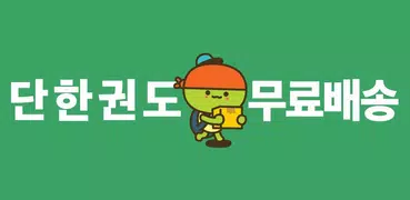 공부서점