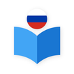 Learn Russian