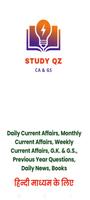 Study QZ 海报