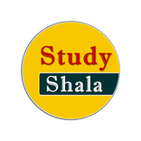 Study Shala
