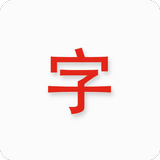 Japanese characters आइकन