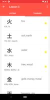 Japanese characters syot layar 2