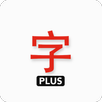 Japanese characters (PLUS) APK
