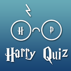 Harry : The Wizard Quiz Game 图标