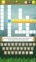 برنامه‌نما Archeology Crosswords عکس از صفحه