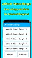 Attitude Status Bangla Plakat