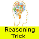 Reasoning Trick | বাংলা APK