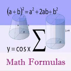 1300 Math Formulas: All in One APK 下載