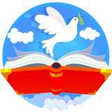 Study Bible আইকন