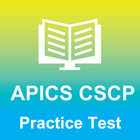 APICS® CSCP Exam Prep 2018 icon
