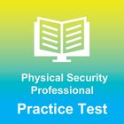 Physical Security Professional আইকন