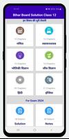 Solution App Class 12 of Bihar Screenshot 1