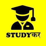 StudyKar icon