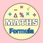 MATHS Formula [ গণিতের সূত্র ] biểu tượng