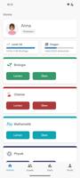 MedAT+ by studymed পোস্টার