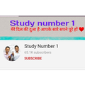 Study Number 1