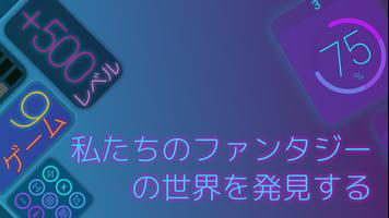 スタジオ数学：分数、方程式、幾何学、コーディング スクリーンショット 1