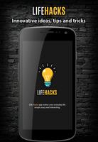 Life Hacks, Real Life Facts تصوير الشاشة 1