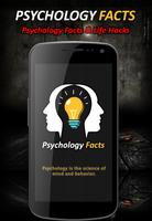 Psychology Facts capture d'écran 1