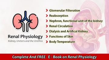 Renal Physiology پوسٹر