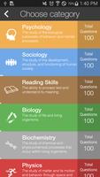 Medical College Admission Test স্ক্রিনশট 2