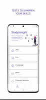 Studytonight スクリーンショット 1