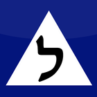 לימוד תאוריה icono